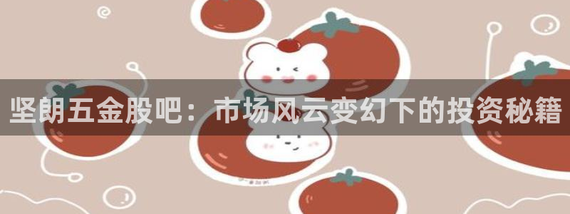cq9电子客户端