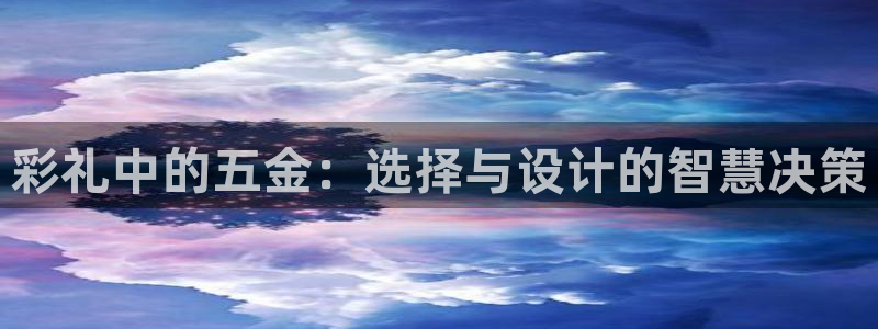 cq9传奇电子跳