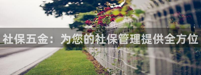cq9电子游戏输掉