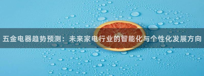 火凤凰cq9电子舞