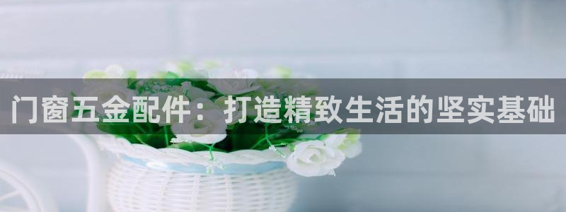 cq9传奇电子中奖