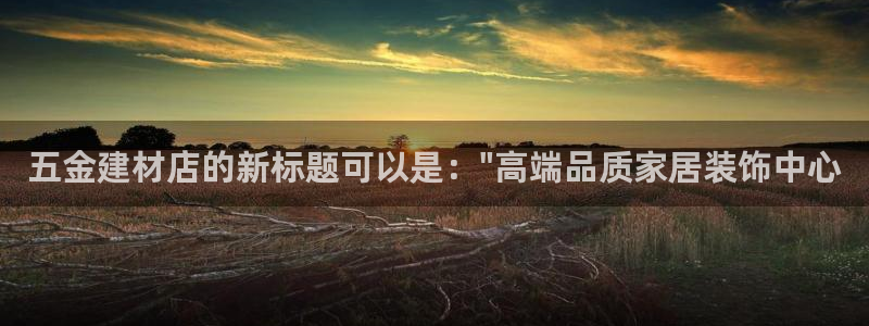 CQ9电子版入口
