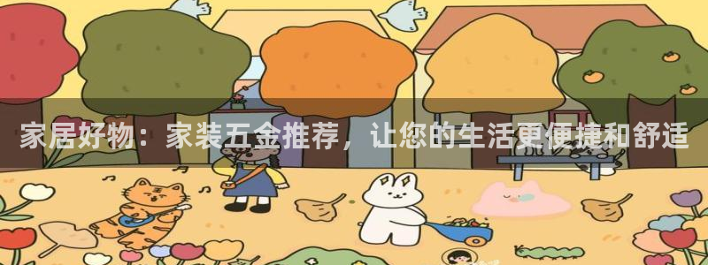 cq9电子app