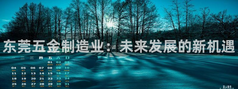 cq9电子鸿福齐天