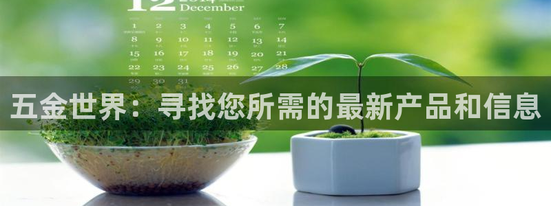传奇电子cq9青龙出海