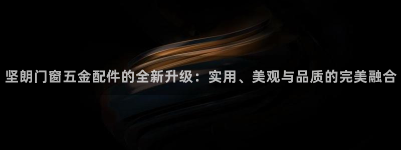 电子游艺cq9