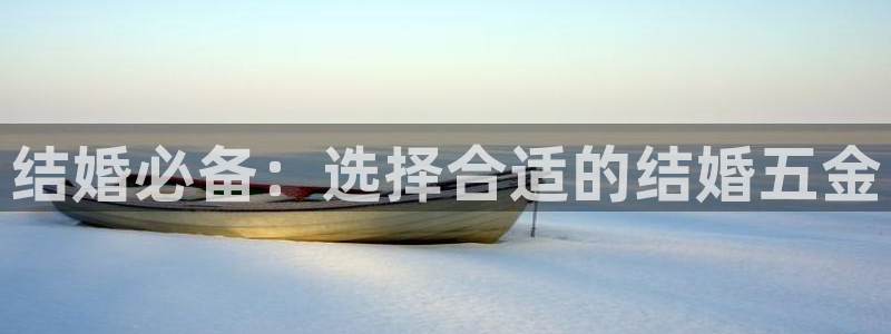 cq9电子梦游仙境