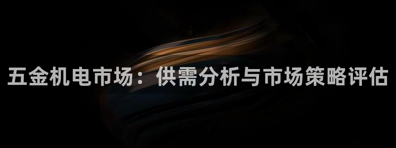 澳门cq9传奇电子