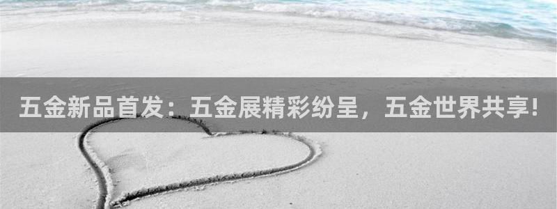 cq9传奇电子公司