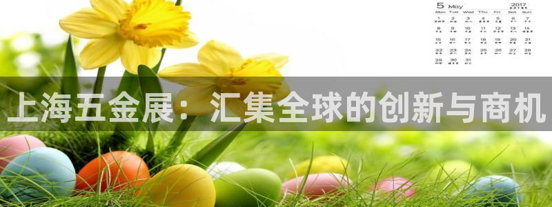 传奇电子cq9官网