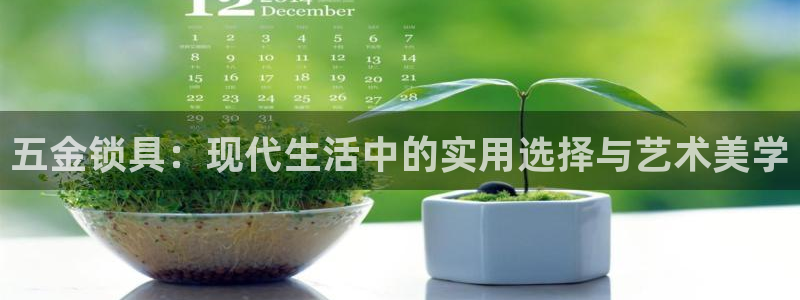 CQ9电子平台入c77