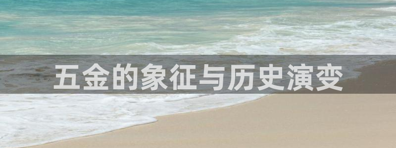 cq9电子游戏玩不得