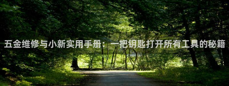 cq9电子跳跳高