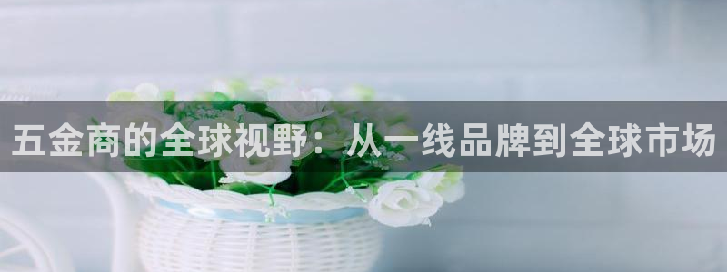 cq9武圣电子网站
