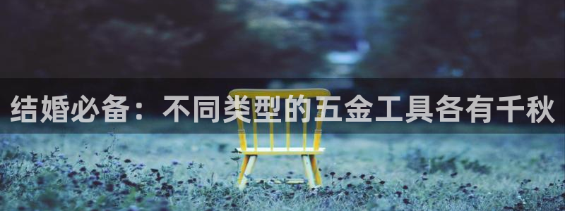 cq9电子维护