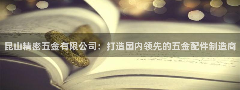 传奇电子cq9浴火重生