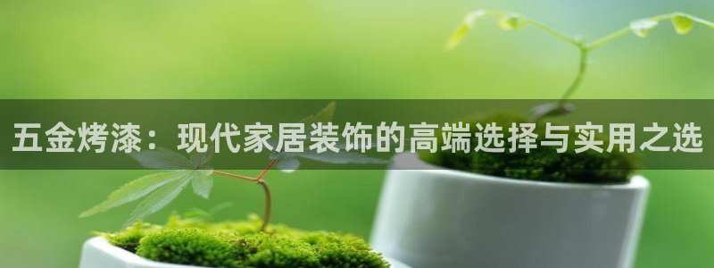cq9电子最小押注