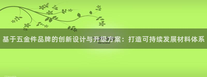 cq9电子榜解说