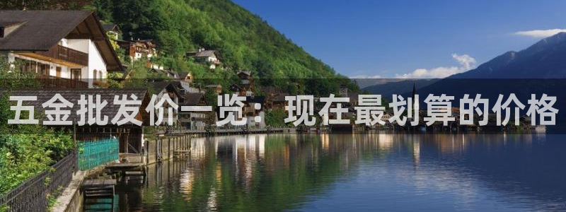 电子cq9送