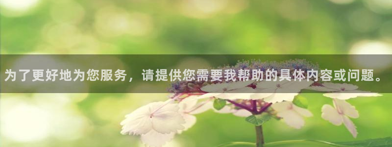 CQ9电子 可以控制吗