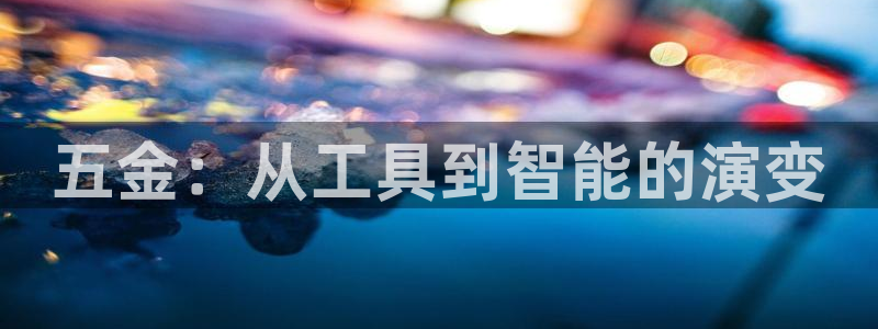 CQ9传奇电子跳起来