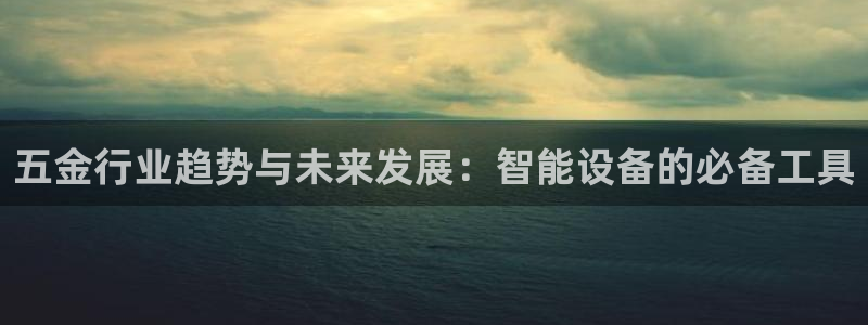 电子cq9是啥软件