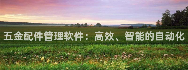 cq9电子野狼爆分视频