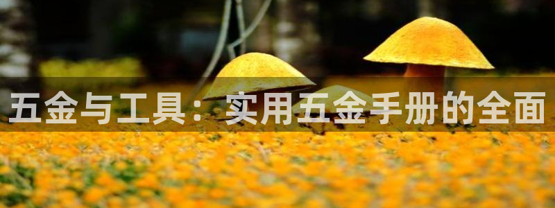 cq9电子双十一