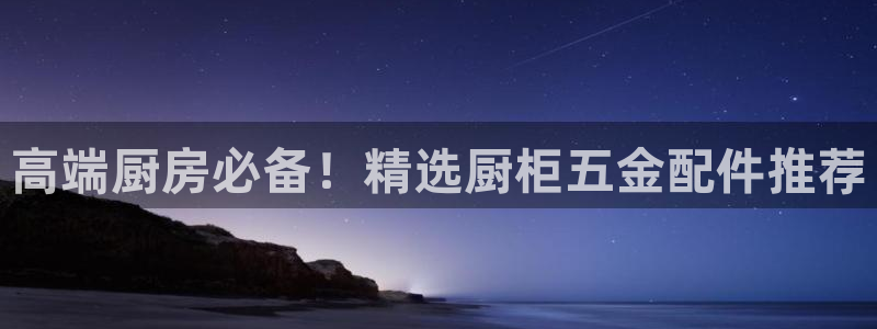 cq9电子在哪下载