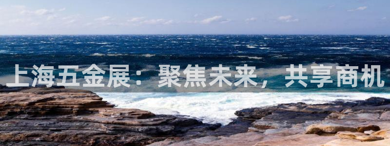 CQ9传奇电子大奖截图