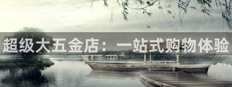 最新cq9电子