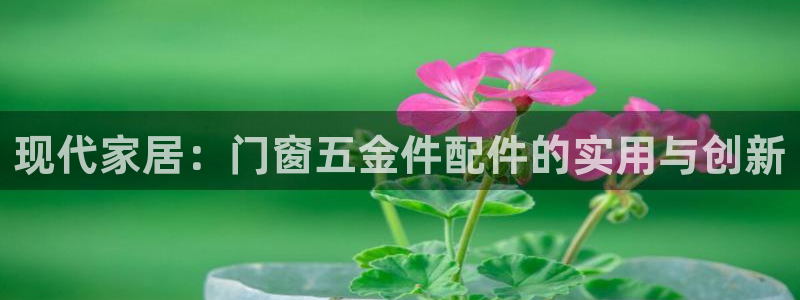 电子游艺cq9开挂