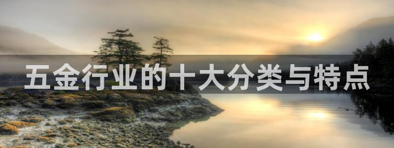 CQ9电子官网入c77