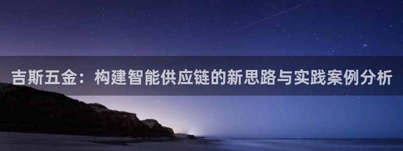 cq9传奇电子首页