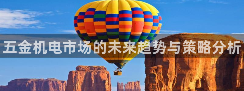 cq9传奇电子跳高高