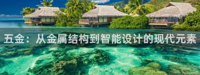 cq9电子聚宝盆