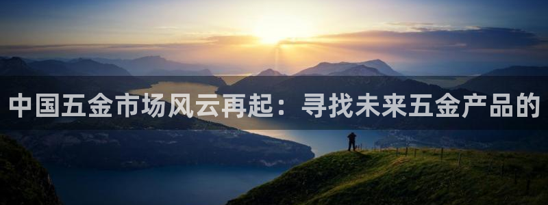 网页电子cq9