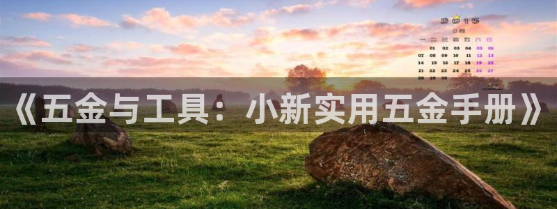 cq9电子 血之吻