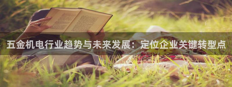 cq9传奇电子脚本