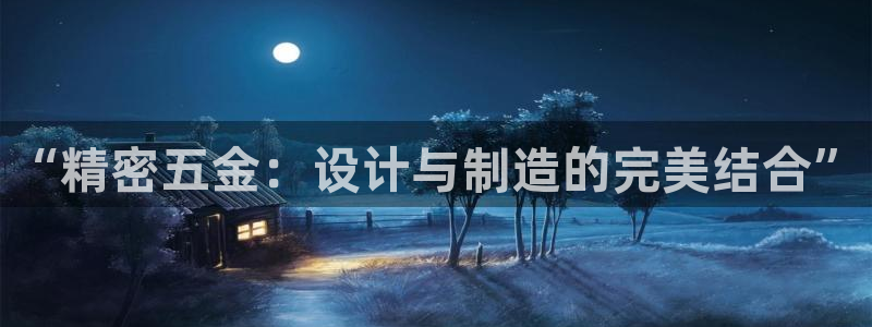 传奇cq9电子