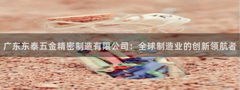 cq9传奇电子视频