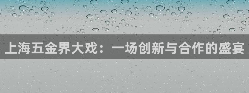 cq9电子正版平台