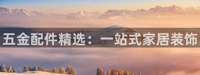 cq9电子游戏辅助