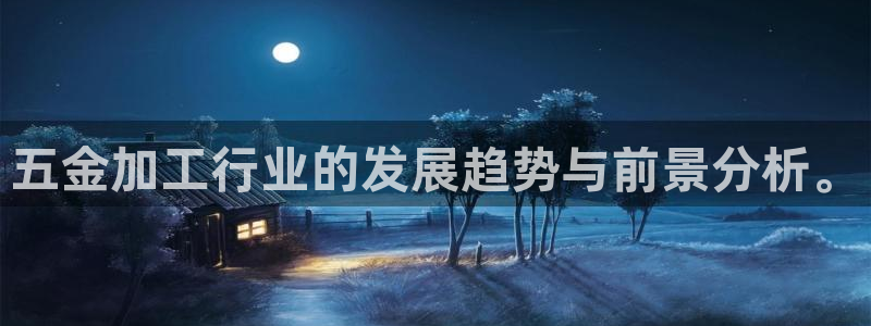 电子游艺cq9怎么过关