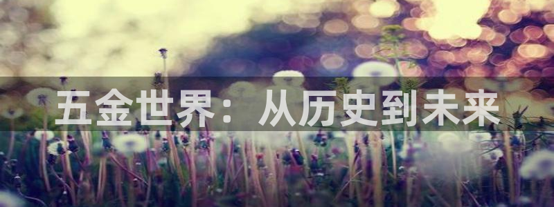 cq9电子试玩链接