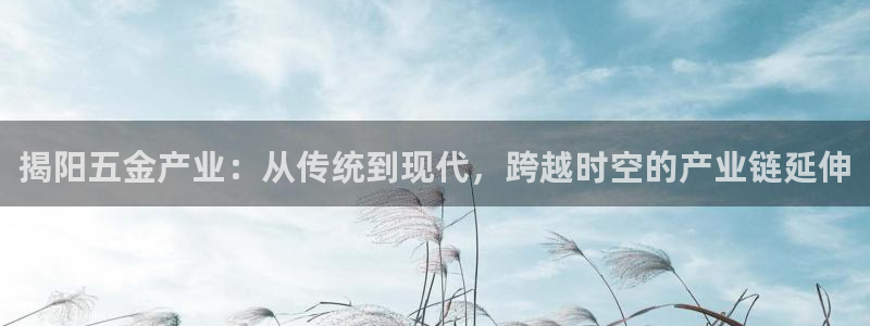 火烧连环船cq9电子