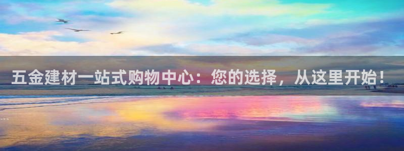 cq9平台电子