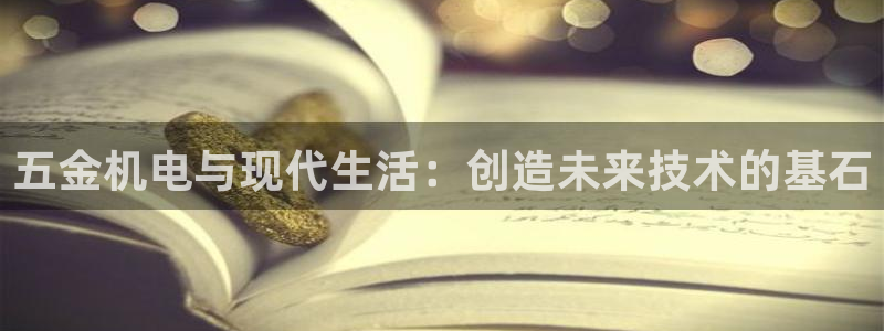 CQ9热门电子游戏