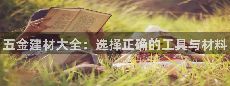 赌cq9电子游艺技巧