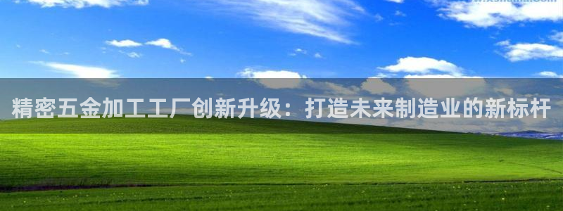 cq9电子压分
